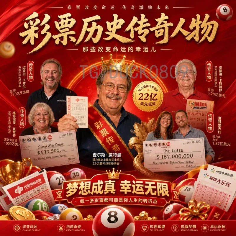 官方2026国际足联世界杯主办城市在哪里？16城名单及分布全解析